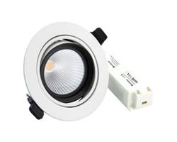 Verbatim LED spotlight ugradbeni - cardanic 35W, 3600lm, 4000K 