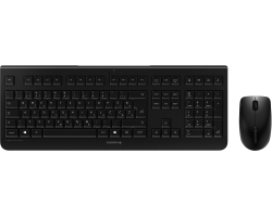 Cherry DW 3000 bežična tipkovnica + mi&scaron;, crna